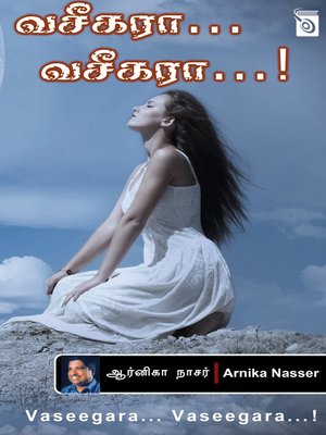 cover image of Vaseegara... Vaseegara